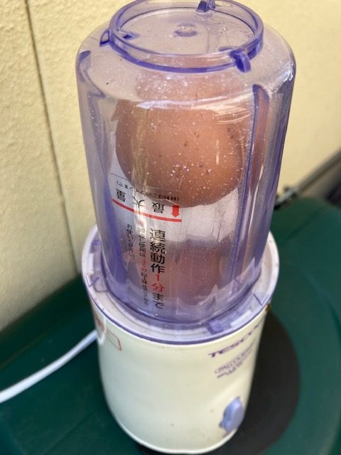 粉砕前の卵の殻