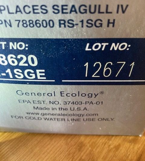 シーガルフォー　ロット番号