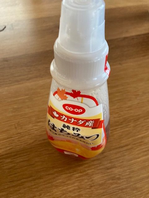 おいしいハチミツ