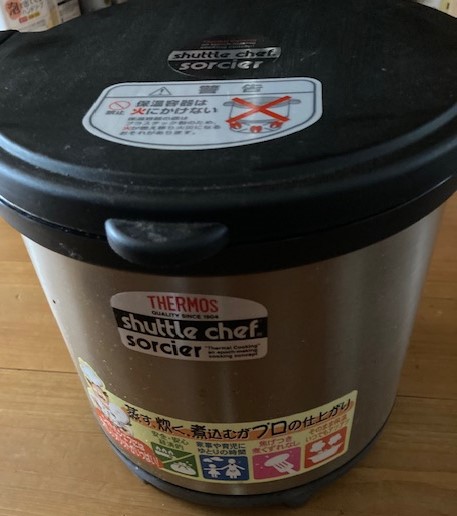 シャトルシェフ