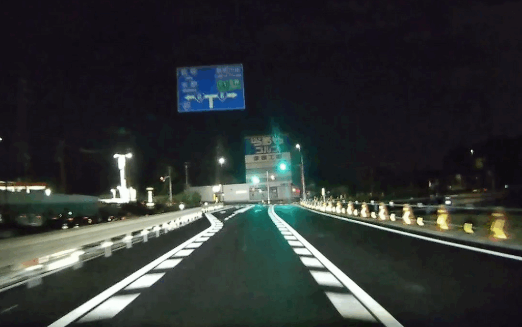 彦根トンネル　始点