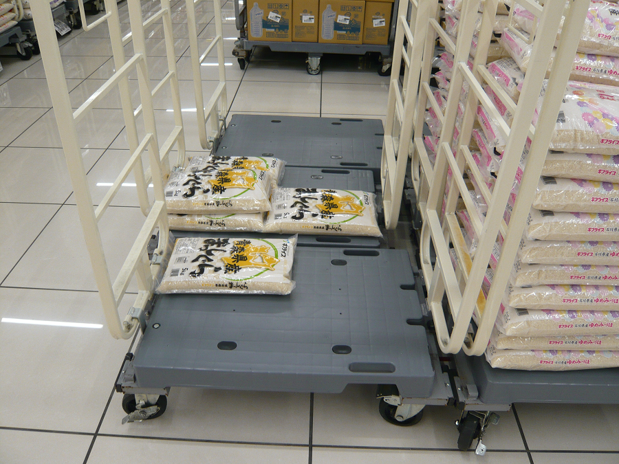 お米が5Kg3000円台